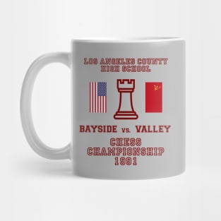 Bayside vs Valley Chess Championship 1991 Mug